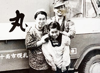 現社長の若かりし頃(左)