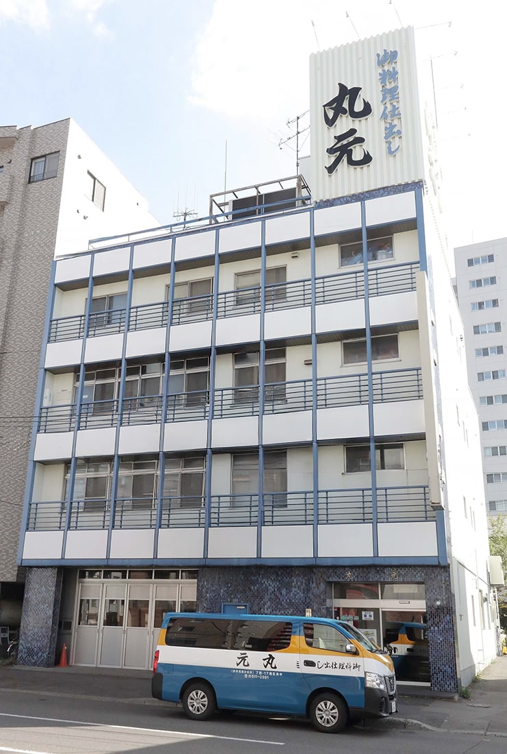店舗写真